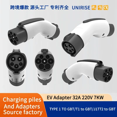 Electric vehicle charging pile adapter adapter charging pile adapter American standard to national standard t1 to gbt32A (EV şarj adapterləri) - us-to-china-32a-t1-to-gbt