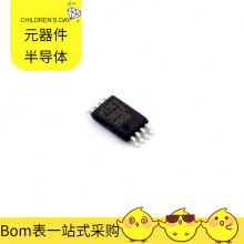 Ԫ źſPI3C3305LEX TSSOP-8·