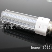 LED UV杀菌玉米灯配件套件8W12W16W 20W22W E27E14
