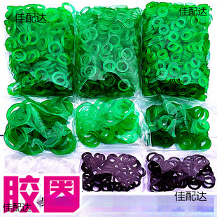 High-pressure spraying machine outlet pipe gasket spray tube small rubber pad spraying tube anti-water leakage rubber ring joint gasket