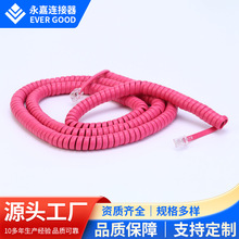 �������L�Ԓ���� 2-4о�Ԓ���� PVC��s�������C���v�C���ɾ�