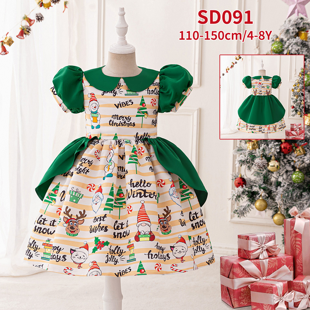 SD091 - Verde oscuro