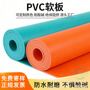 �S�ҹ������I���GɫPVCܛ�������ĥܛ�z����挍���̨�汣�o�|