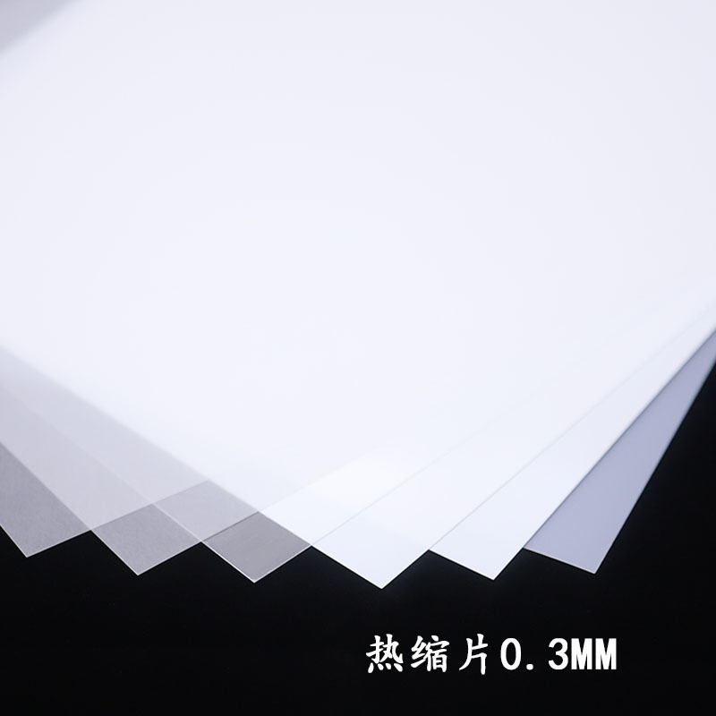 0.2mm0.3mm Heat Shrinkable sheet polished translucent transparent shrink sheet color lead hand painted DIY pendant material A4