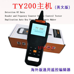 TY200�����ͨ���b�ؙz�y��݋�� TY100�b������ؐ�C IDIC�����ƙC