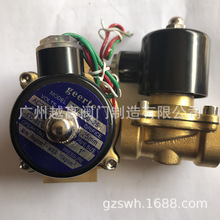 geerte늴��y ZCT-5BСͨ��늴��y ����늴��y С�ڏ�늴��y��ʢ