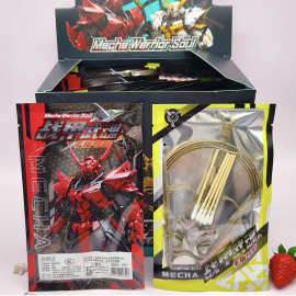 弓箭 发射器玩具两元小卖部商店儿童礼品套圈夜市兑换培训班指尖