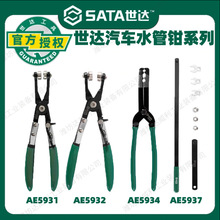 ���_��܇ˮ�ܿ���܇�S�޹��߹��Q��ֱ�ͺ������Q���ۿ����QAE5931