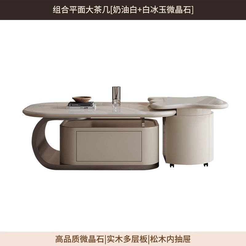 岩板功夫茶几客厅2025新款家用小户型高级感轻奢现代茶台泡茶一体|undefined