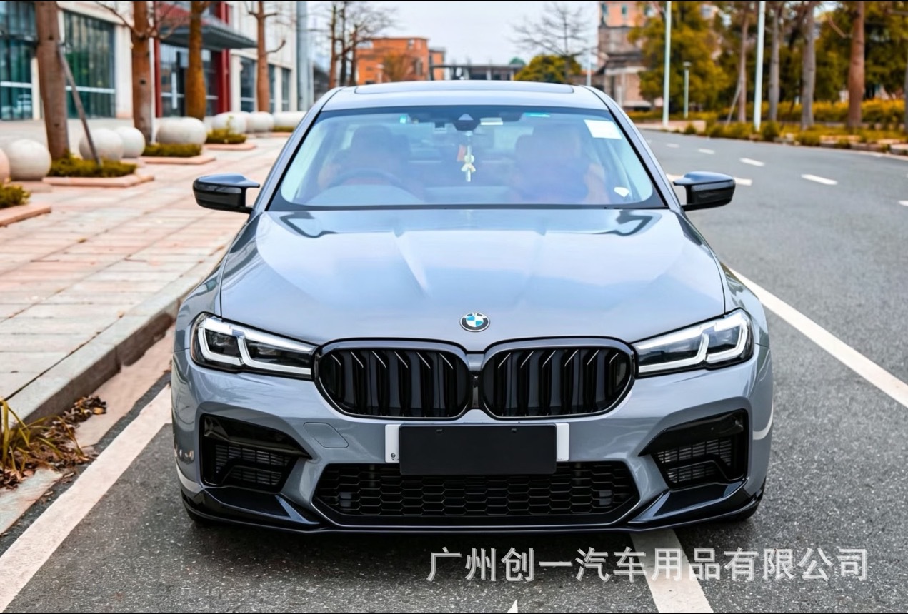 Suitable for BMW 5 Series G30G38 modification to M5 wide-body 18-20, old to new M5 front and rear bumper, grille, and full body kit