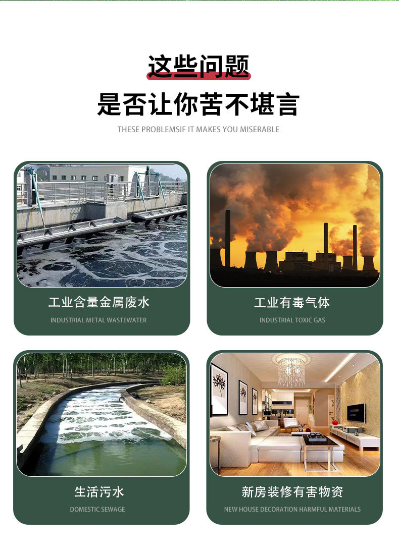 宝达柱状详情_03.jpg
