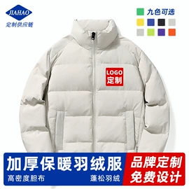 男Polo衫;广告衫polo;男式卫衣