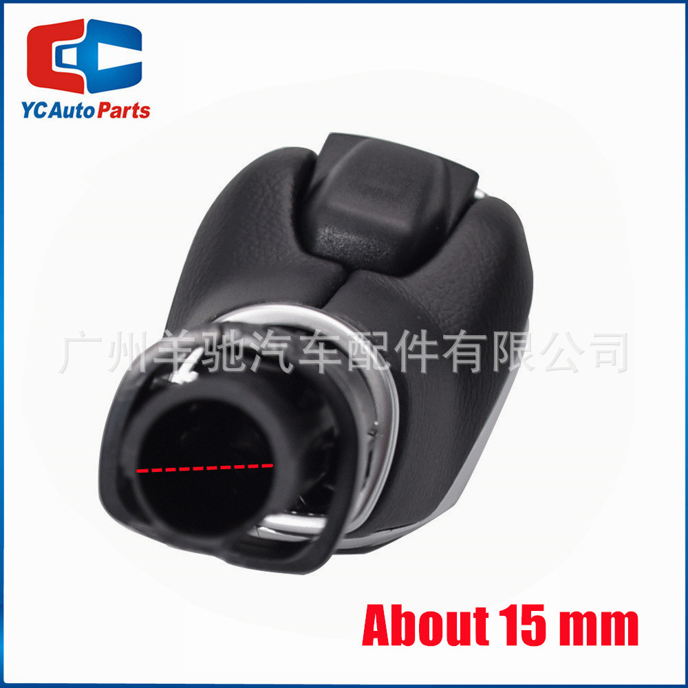 Aplicable para Ford Tiger Wing Beaumundo Head Shift Handle image 2
