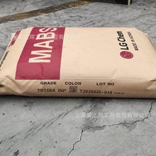 ABS�n��LG���WTR530F TR552F��͸���߿��_�o��ָ�������zԭ���w��