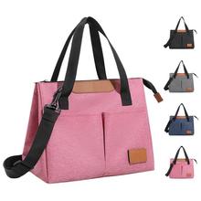 I5094 代发速卖通跨境新款饭盒袋女式午餐袋 保温盒 可