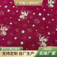 ����ʽ����С���~ѩ�᠖�����Ứ�����ﶬ���׼Ӻ�͹��L�h����