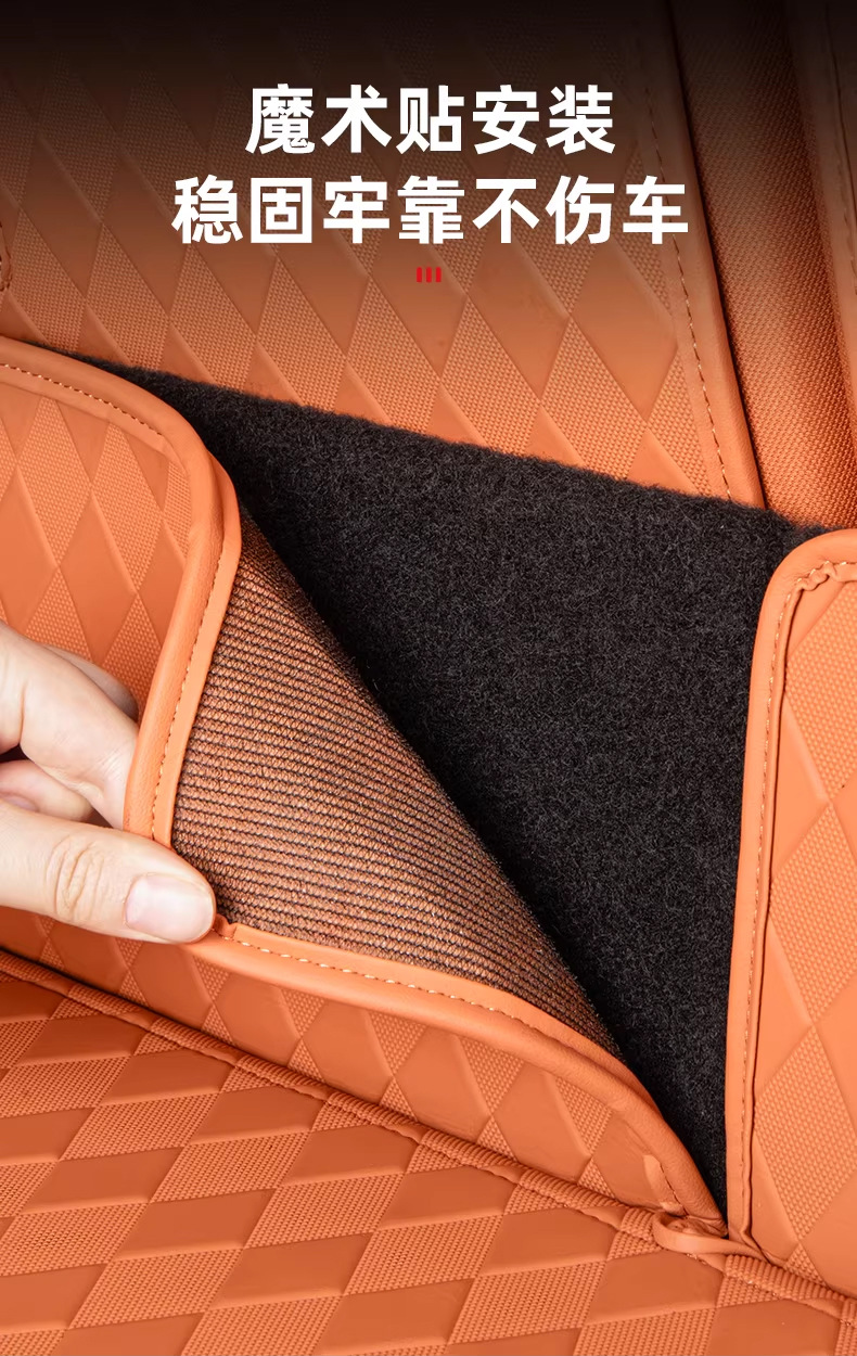 Suitable for 26 New Aito M7 Models, Special Trunk Mat, Full Coverage Interior Decoration Accessories, Practical Accessories and Supplies