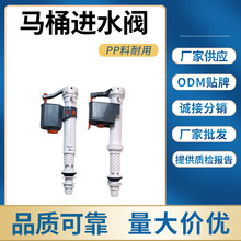 ͨ���������_ˮ���Mˮ�y���l��ˮ�RͰ��ˮ�y�������ˮ����ˮ�y