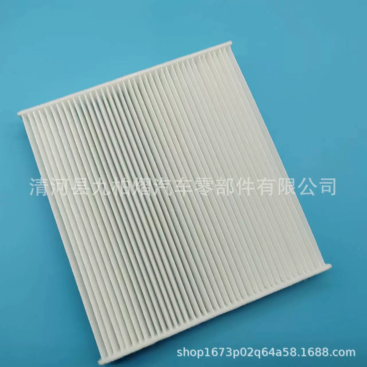 87139-0N010 /87139-06080 Подходка с фильтром для кондиционера Toyota Corolla Camry RAV4