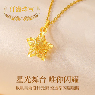 Ǫ���錚999������Ů��������ǽ��� �¿��ͶY����Ů���ѶY��