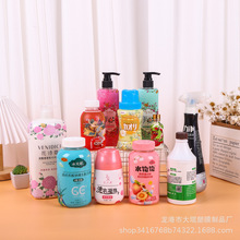 哑光高收缩率热缩膜标签封口专用热收缩膜瓶口塑封膜两头通收缩膜