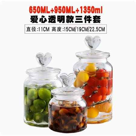 【代発】ガラス貯蔵缶蜂蜜レモン百香果瓶食品家庭用愛蓋密封缶茶葉|undefined