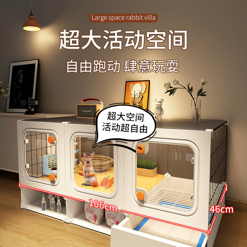 トイレ付きウサギケージ、家庭用屋内特大ウサギ別荘、ペットモルモット専用ケージ、ウサギの巣|undefined