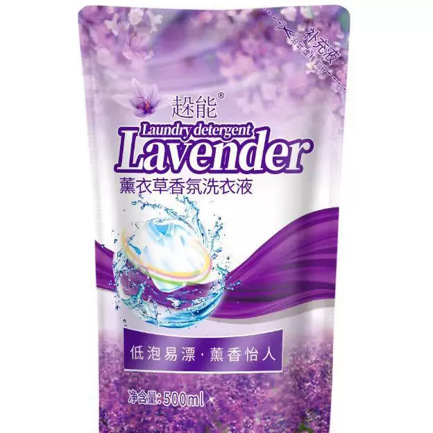 趓能工厂-洗衣液500克袋装量批家用整箱批香氛留香衣物去污清洗剂