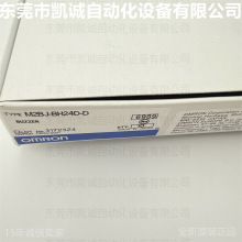 M2BJ-BH24D-D ЎF؛ WķOMRONQ