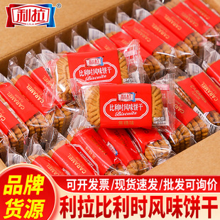 ���������r�Lζ����ɽY��Yϲ����䃺ͯ������ʳ�������l