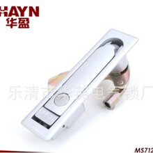 �S�ҹ���MS712�����i ��ý�w���i���iС�����_�P���T�i���U���i