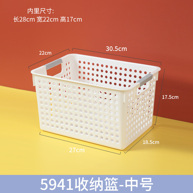 収納バスケット玩具整理箱キッチンバスケット間食雑物回転テーブル収納ボックス衣類プラスチック収納ボックス|undefined