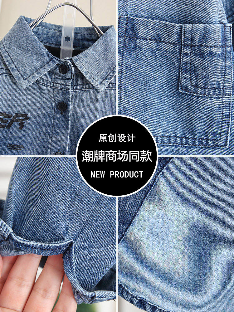 6259 Camisa vaquera para niños Chaqueta 2024 Otoño Nuevo estilo Estilo occidental Ropa de otoño para bebés Camisa de manga larga para niños de primavera y otoño