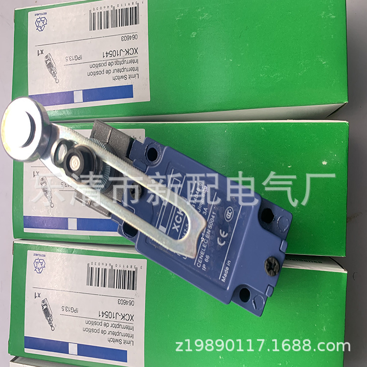 实物供应 全新行程开关XY2CE1A270 XY2CE2A270质保一年