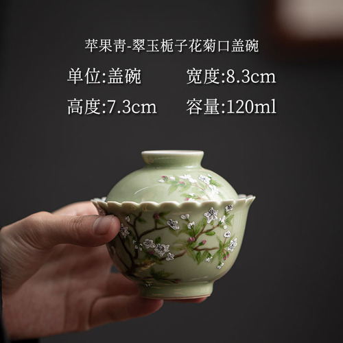 Tea set ceramic covered bowl tea cup tea can fair cup teapot welfare kung fu tea set household Japanese style