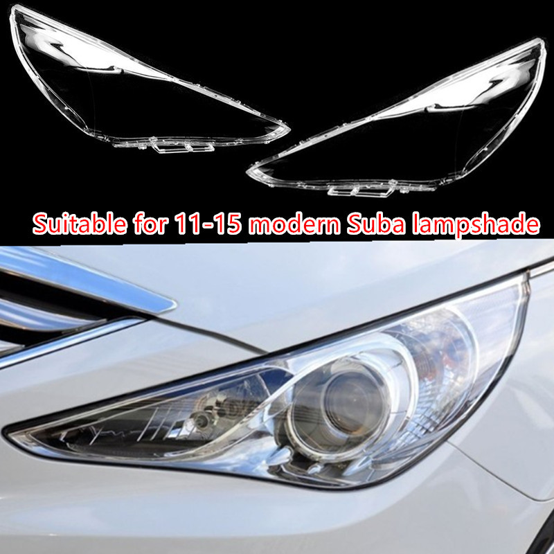 Suitable for 10 11 12 13 14 15 modern cable eight lampshade Sonat