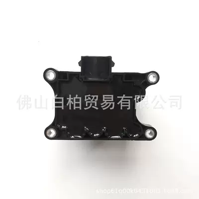 In-Stock Ignition Coil, Alovlanma bobini (Babinalar)
