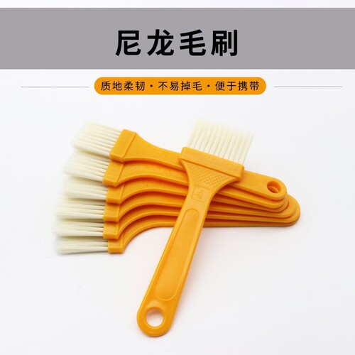 Small brush sauce brush oil brush paint brush plastic handle brush brush keyboard dust removal paint brush barbecue brush tool brush plastic