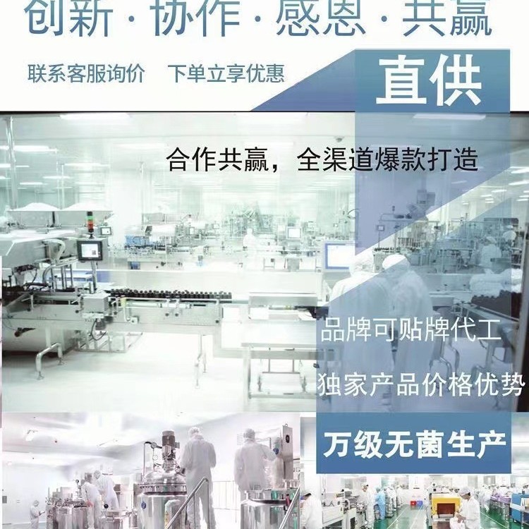 北京同仁堂胖大海罗汉果枇杷茶 现货一件代发150g/盒|undefined
