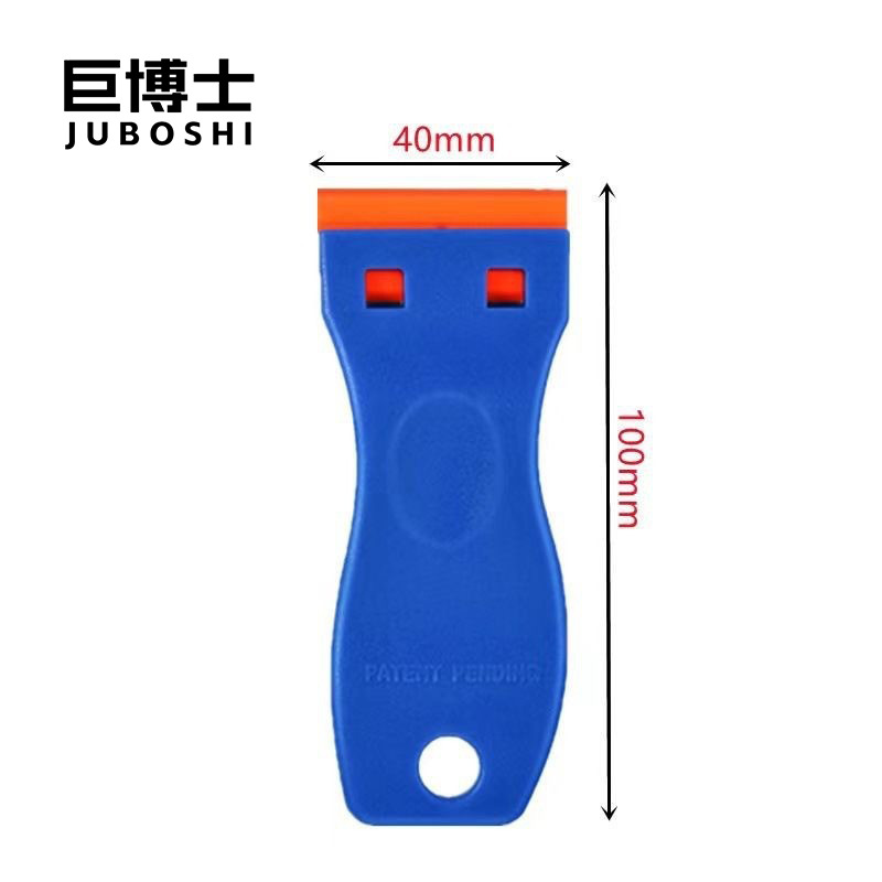 汽车贴膜UV手机维修屏幕除胶铲刀不锈钢单面刀片QC玻璃铲刀小片刮