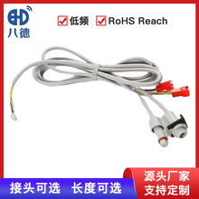 ˵ M12ĸ^B IP67ˮ6L|LED׃B