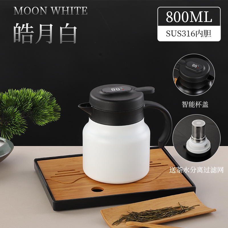 800ml 화이트 지능형 온도 디스플레이 + 차와 물 분리]