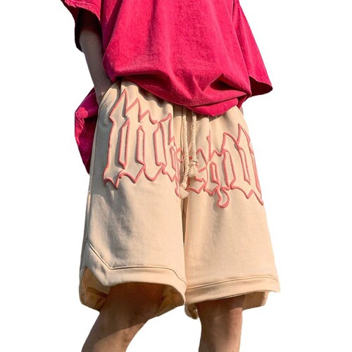 Men's Summer American Style Bootcut Bubble Shorts, Casual Trendy Brand Ins Sports Loose Plus Size Basketball Pants