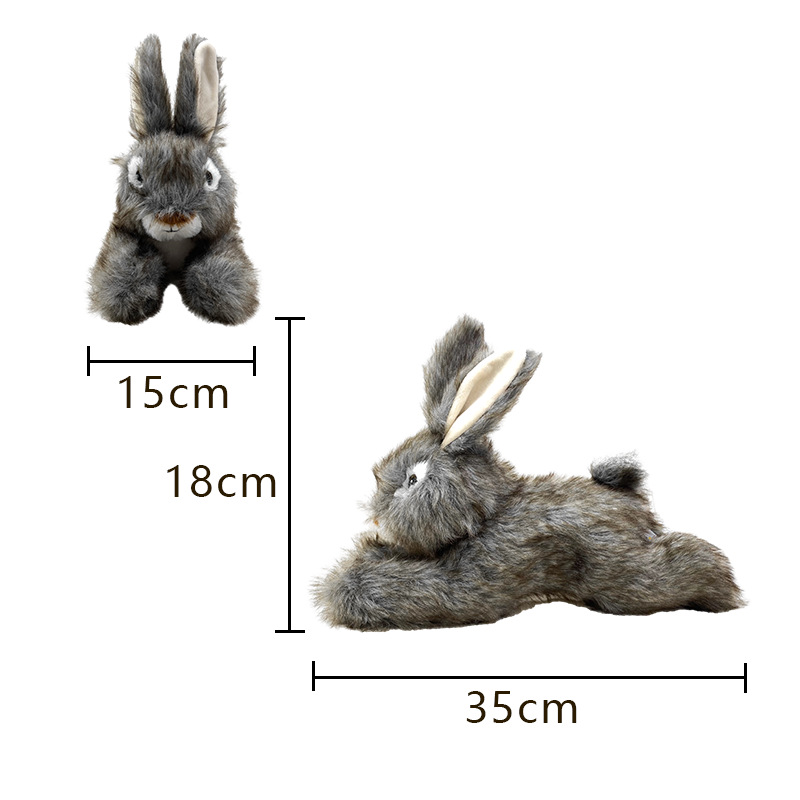仿真兔子