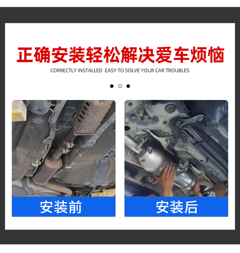Suitable for Nissan Series Consumer 2.0 X-Trail 2.5 Patrol Full Set of Infiniti Three-Way Catalytic Converter Export Quality