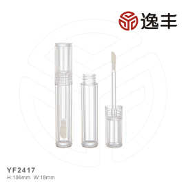 新款圆柱型透明唇彩瓶唇釉瓶分装瓶专业彩妆包材逸丰工厂批发