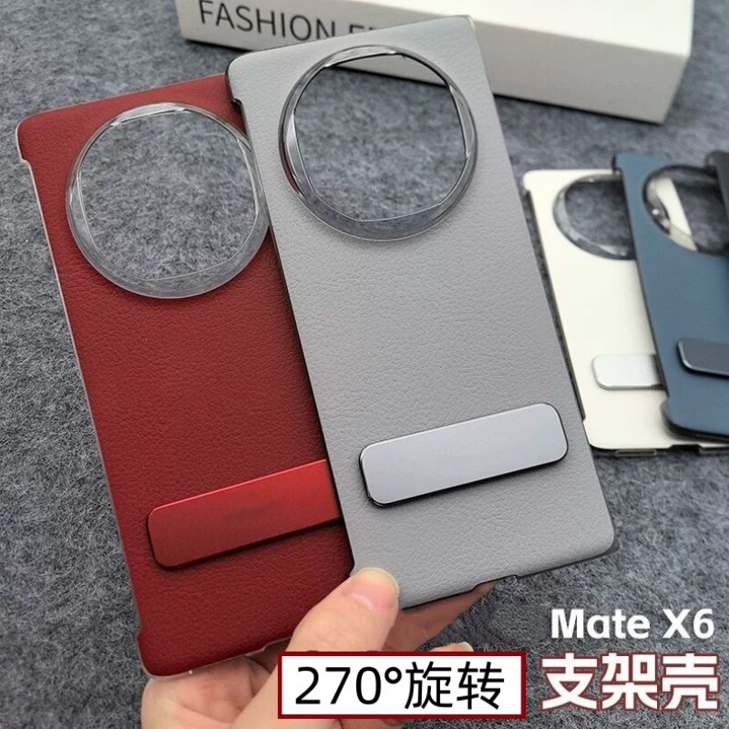 Huawei Matex6 Mobile Phone Case Rotating Stand Anti-Fall Suitable for Matex5 Business Classy X7 Protective Case X3 Leather Case Huawei Matex6 Mobile Phone Case Rotating Stand Anti-Fall Suitable for Matex5 Business Classy X7 Protective Case X3 Leather Case