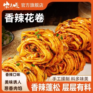 ���������z�^�[������Ʒ��ʳ����ʳƷ��ʳ��ʹ�ȫ���N��ʳ���l