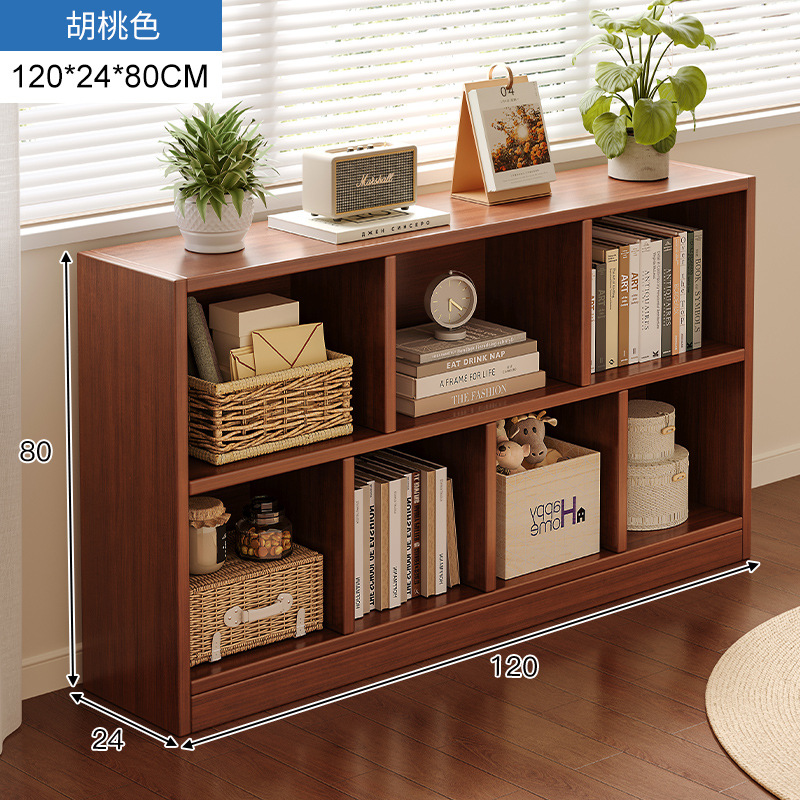 【층 높이 35cm】【높이 확장형】다크 월넛 120*24*80cm