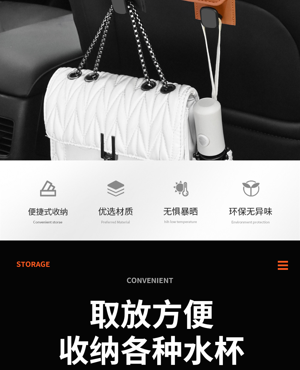 Source Manufacturer Car Multifunctional Storage Box Special Seat Back Leather Water Cup Holder Hook Rear Storage Water Cup Holder